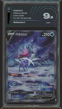 Suicune Entei Raikou Zenit 9.5