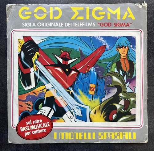 God sigma monelli spaziali - monelli,