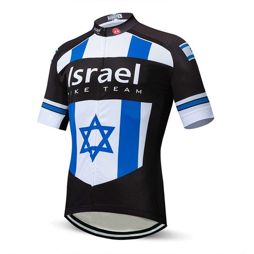 Maglia ciclismo retrò - , isreal
