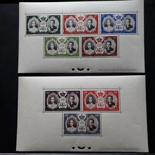 MONACO 1956/ FOGLIETTI