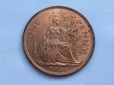 1966 MONETA NON CIRCOLATA