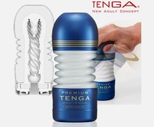 Masturbatore uomo Tenga