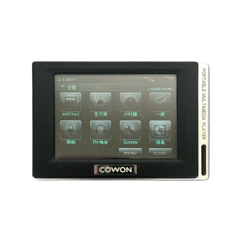Cowon iaudio gb scheda - iaudio,