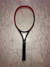 Racchetta da tennis YONEX