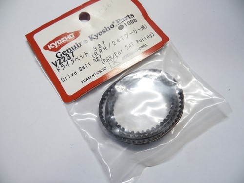 Kyosho vz237 drive - drive, 387