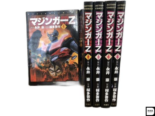 Mazinger action comics ver - mazinger,
