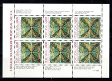 Portogallo 1984 Michel 1644 foglietto 100% piastrelle nuove di zecca, arte