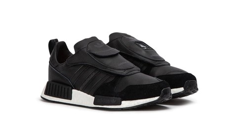 Adidas micropacer 1 - x, 43