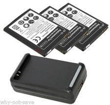 3 replacement battery and Wall