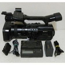 Videocamera Sony Pro HDV