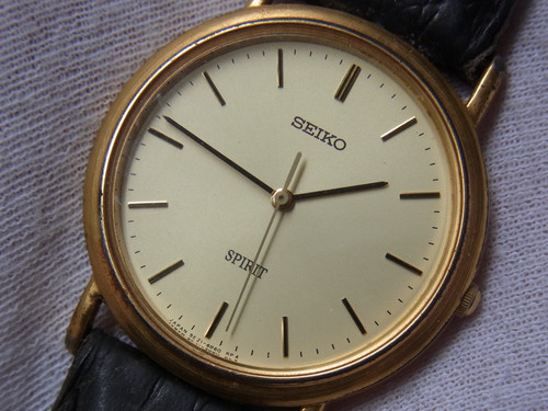 Spazzatura seiko spirit - spazzatura!,