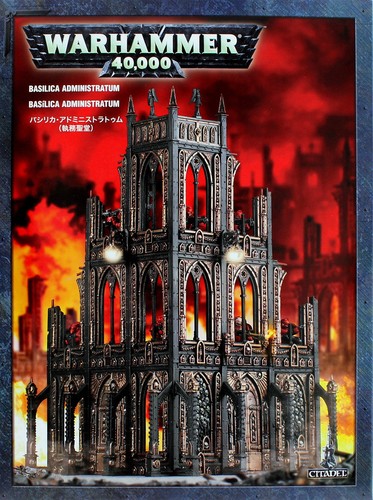 Imperial sector - imperial,