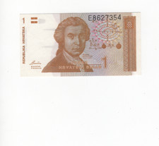 1991 CROAZIA REPUBLIKA