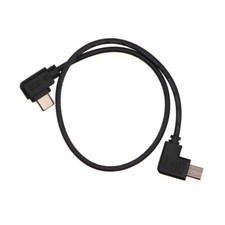 DJI Ronin SC Cavo di controllo