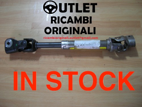 Per nissan nuovo non originale - nuovo,