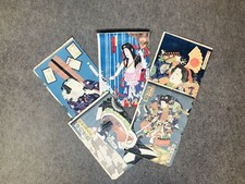 Y5510 WOODBLOCK PRINT Various