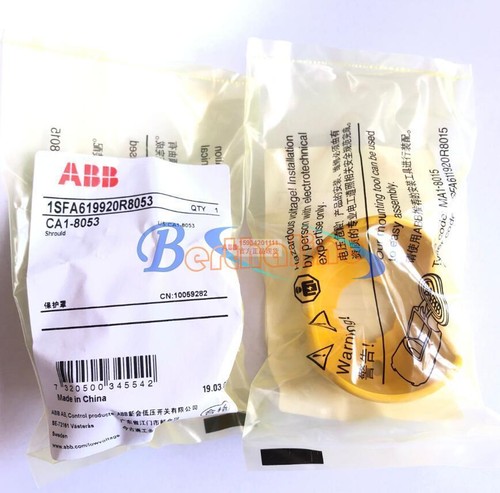 10pz nuovo abb coperchio - abb,