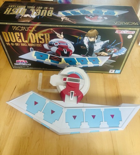 Duel disc disk - duel,
