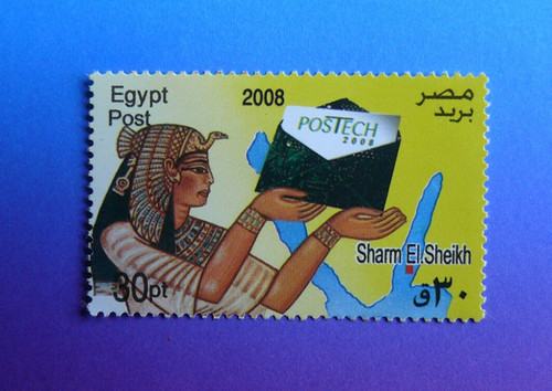 Egitto postech 2008 - 2008, sharm-el