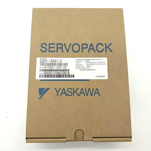 Servoazionamento yaskawa - servoazionamento,