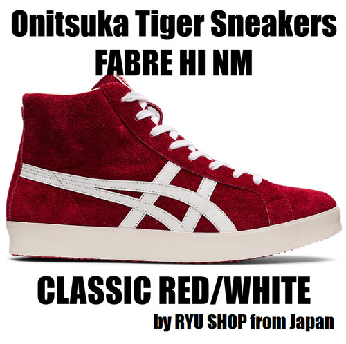 Onitsuka tiger sneaker - tiger, fabre