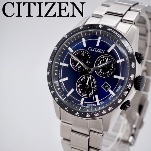 Orologio citizen - orologio, 69