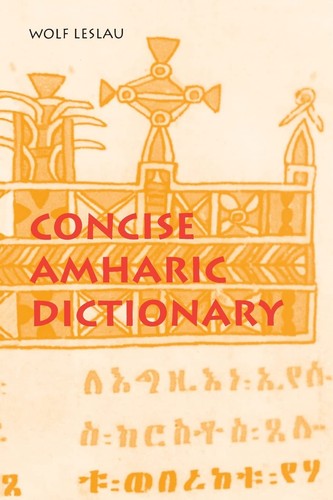 Concise amharic dictionary - concise,