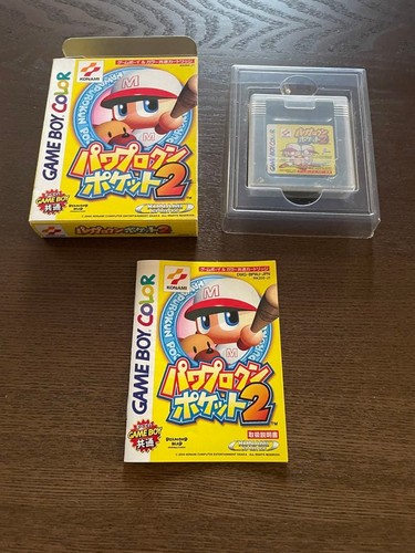 Pawapuro kun pocket gbc game - pawapuro-kun,