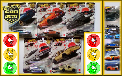 Hot wheels car culture - wheels,