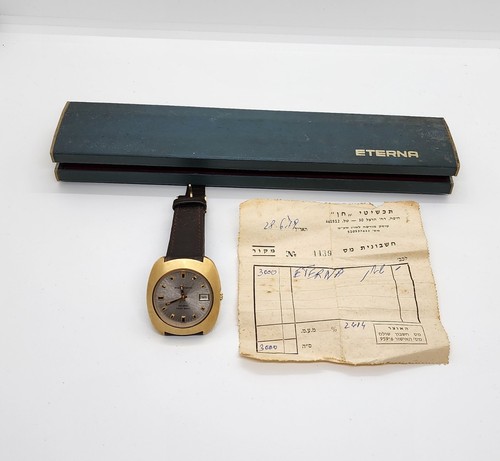 Orologio ererna vintage 1979 - ererna,