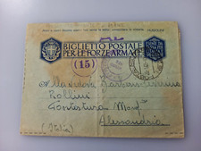 FRANCHIGIA POSTA MILITARE 3°