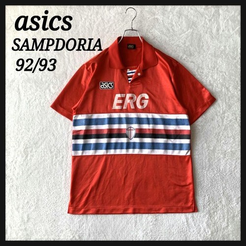 Extremely rare sampdoria - extremely, rare!