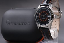 [con cassa] Orologio