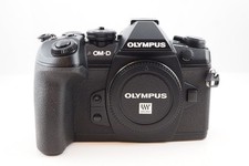 OLYMPUS OMD EM1 MKII BODY