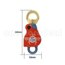 Anello da appendere tipo 37KN