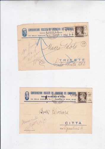 Interi postale - 2,