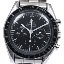 Orologio Omega Speedmaster
