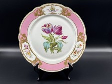 Antico piatto floreale in