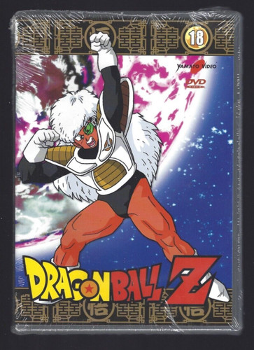Dvd dragon ball - dragon,