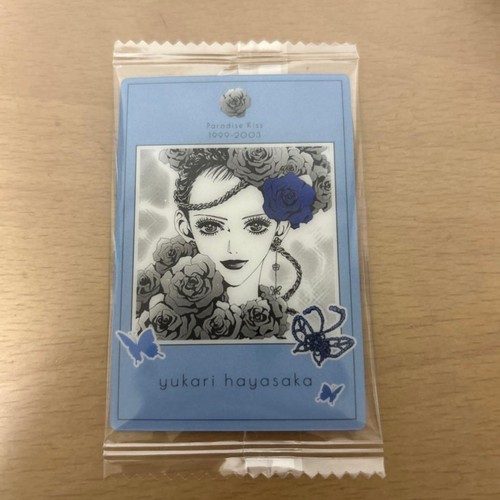 Ayazawa random wafer - ayazawa,
