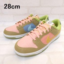 Nike Dunk Low Retro SE Sun