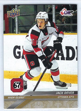 2024-25 Upper Deck CHL #275