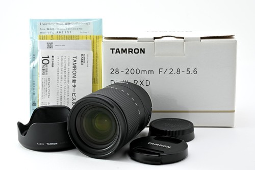 Ottime condizioni con - [ottime,