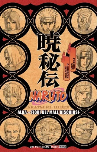 Naruto alba fiori del - , male
