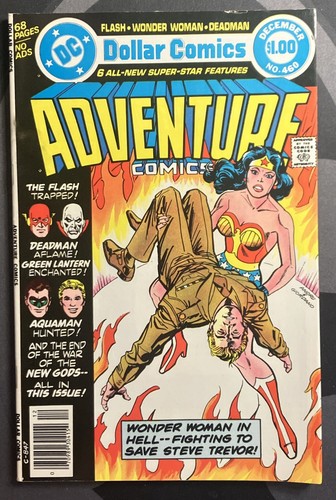 Adventure comics 460 - adventure, (1978)