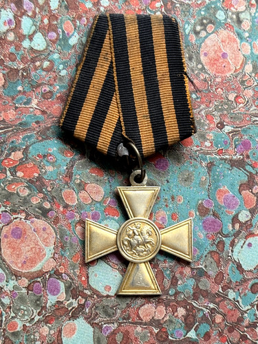 Russie médaille croix - mÉdaille, de
