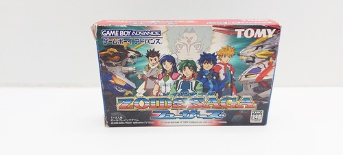 Zoids saga fuzors - zoids,
