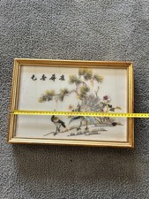 Quadro ricamato su seta