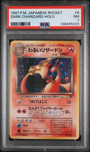 Dark charizard 1997 pokemon - charizard, pm