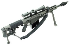 Softair socom gear m82a1 - softair,